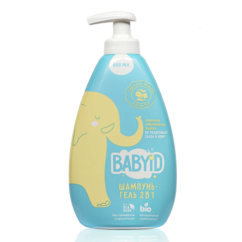 BABYID Детский шампунь-гель 2 в 1 для детей с рождения – фото 1