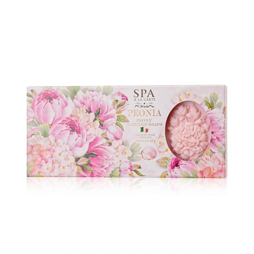 ЛЭТУАЛЬ Набор 47 SPA A LA CARTE COFFRET – фото 1