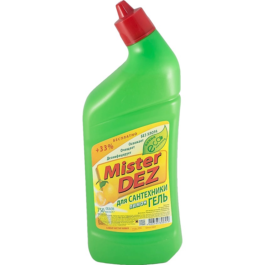 MISTER DEZ Eco-Cleaning Гель для сантехники/антиржавчина "Лимон" (без хлора) – фото 1