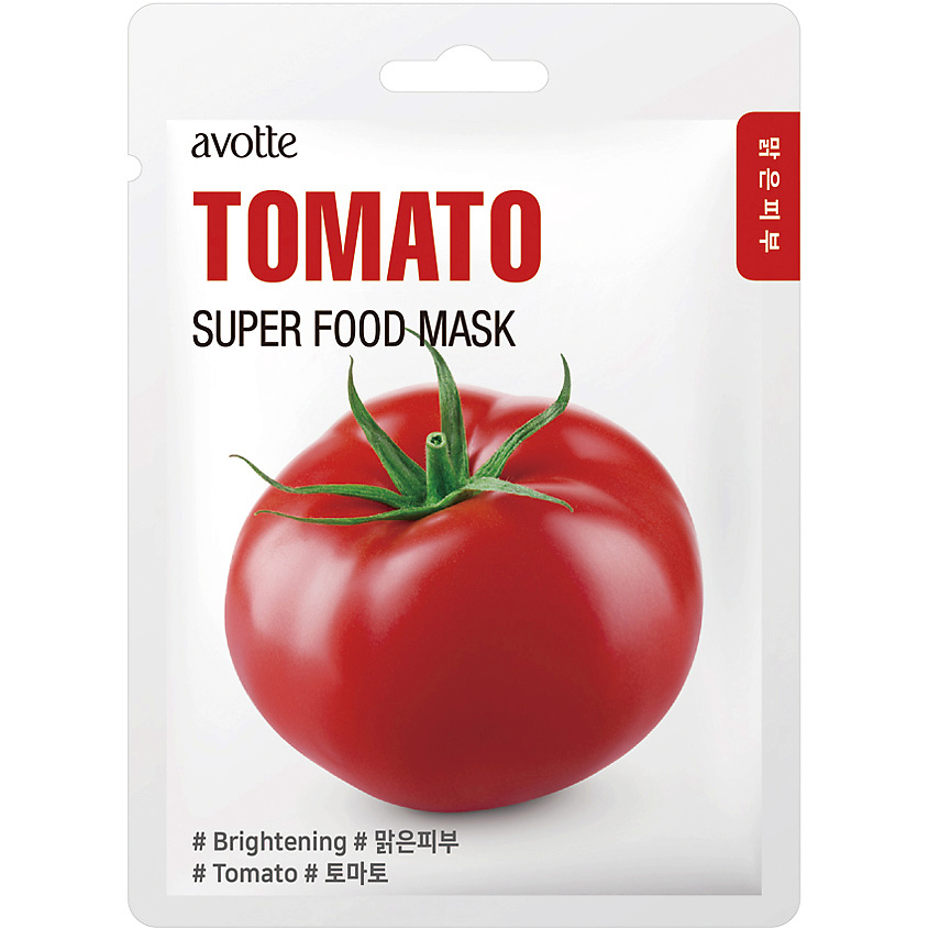 AVOTTE Маска для лица выравнивающая тон кожи с экстрактом томата Brightening Tomato Mask – фото 2