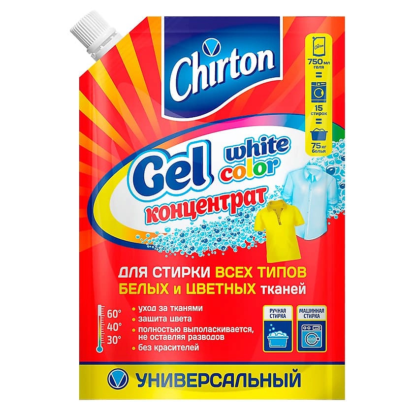 CHIRTON Гель-концентрат для стирки всех типов белых и цветных тканей – фото 2
