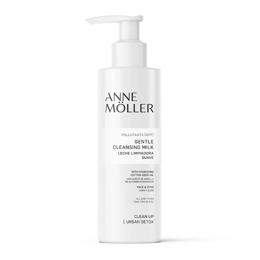 ANNE MOLLER Молочко для умывания Clean Up Gentle Cleansing Milk – фото 2