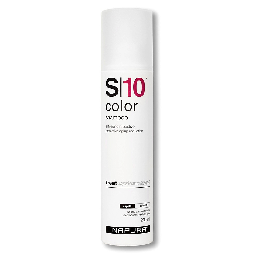 NAPURA S10 COLOR SHAMPOO Шампунь для окрашенных волос – фото 2