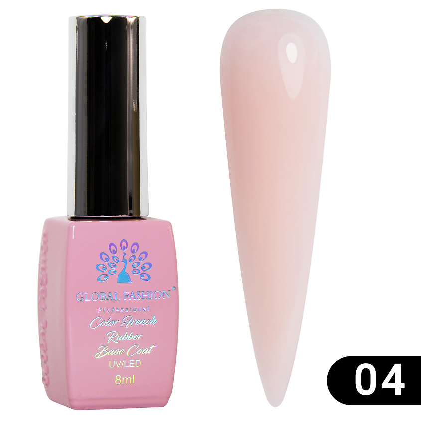 GLOBAL FASHION Каучуковая цветная база для гель-лака Rubber Color Base Coat – фото 2