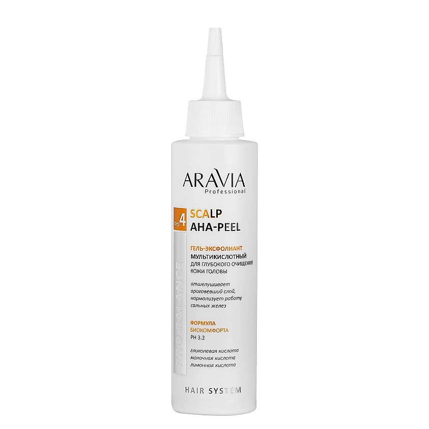 ARAVIA PROFESSIONAL Гель-эксфолиант мультикислотный для глубокого очищения кожи головы Pro Balance Scalp AHA-Peel – фото 1