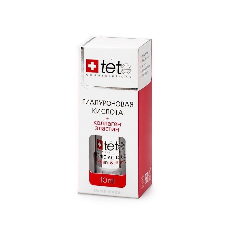 TETE COSMECEUTICAL Лосьон косметический Mini Hyaluronic acid + Collagen and Elastin – фото 2