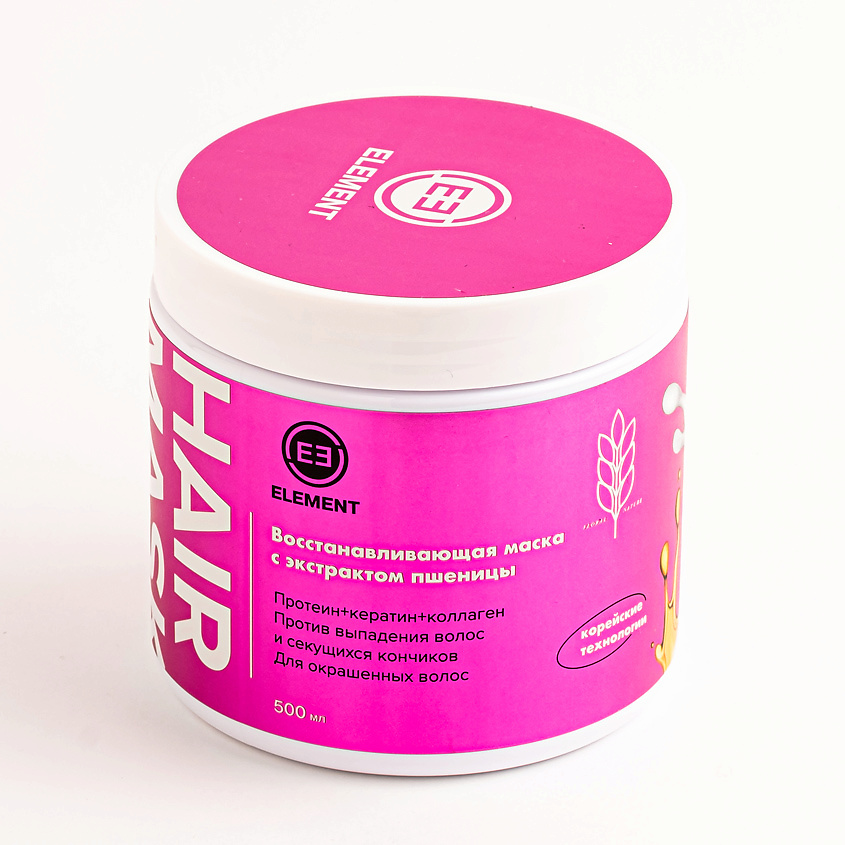 ELEMENT Восстанавливающая маска с экстрактом пшеницы – фото 1
