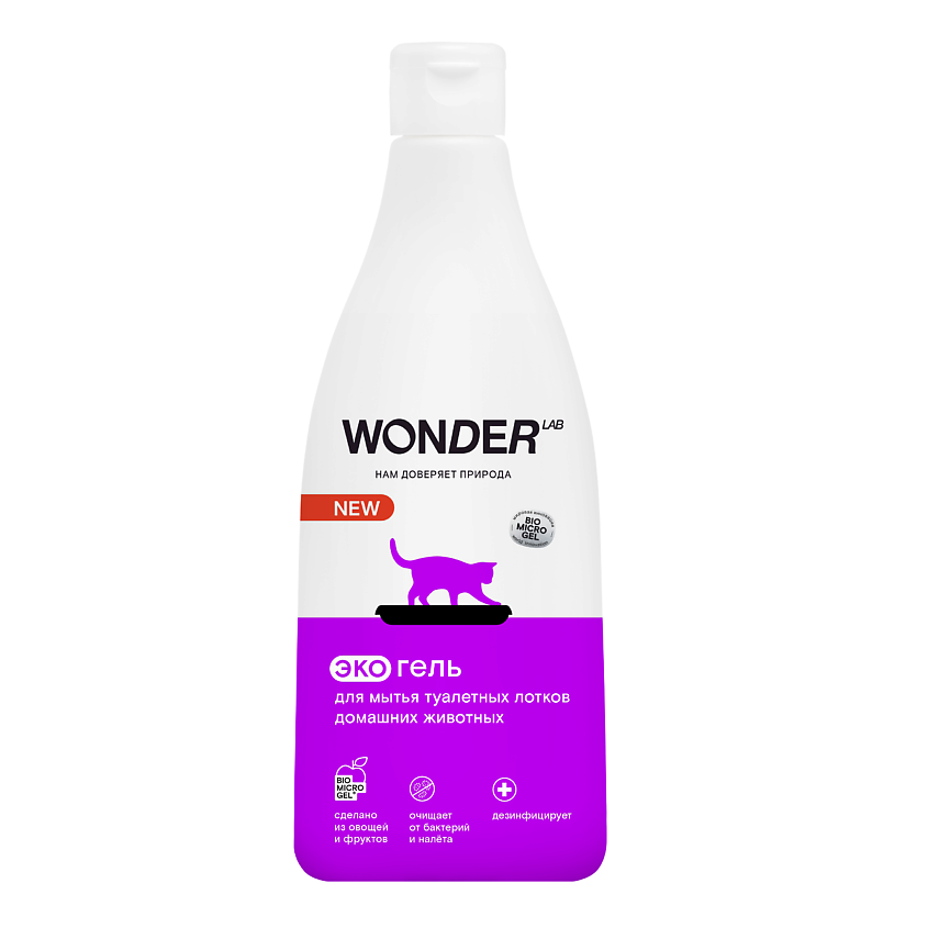 WONDER LAB Средство для мытья лотков домашних животных без запаха – фото 1
