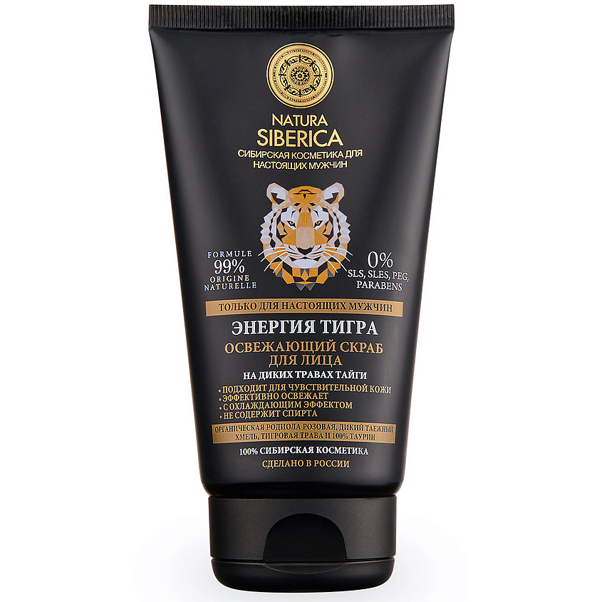 NATURA SIBERICA Освежающий скраб для лица "Энергия тигра" MEN – фото 1