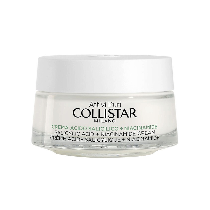 COLLISTAR Крем для лица с салициловой кислотой и ниацинамидом Salicylic acid + niacinamide cream – фото 1