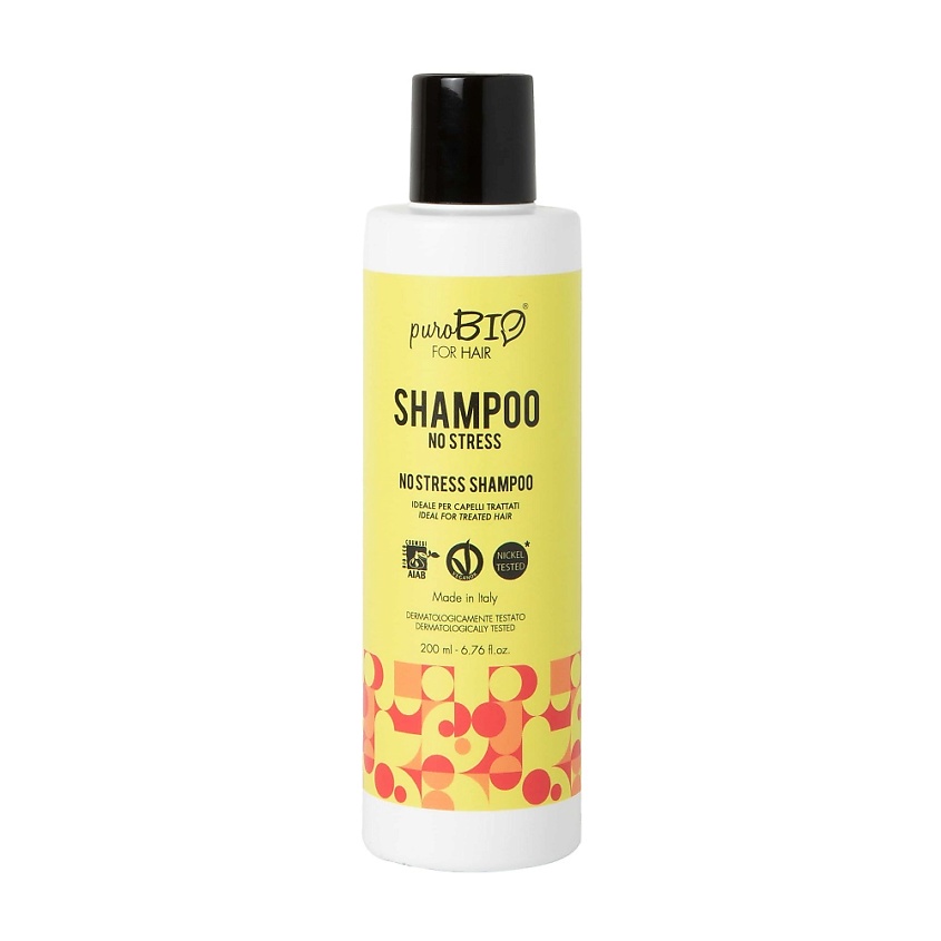 PUROBIO Шампунь для поврежденных и окрашенных волос Нет стрессу No Stress Shampoo – фото 2