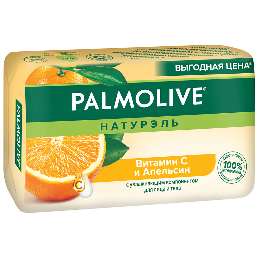 PALMOLIVE Мыло Витамин С и апельсин – фото 1