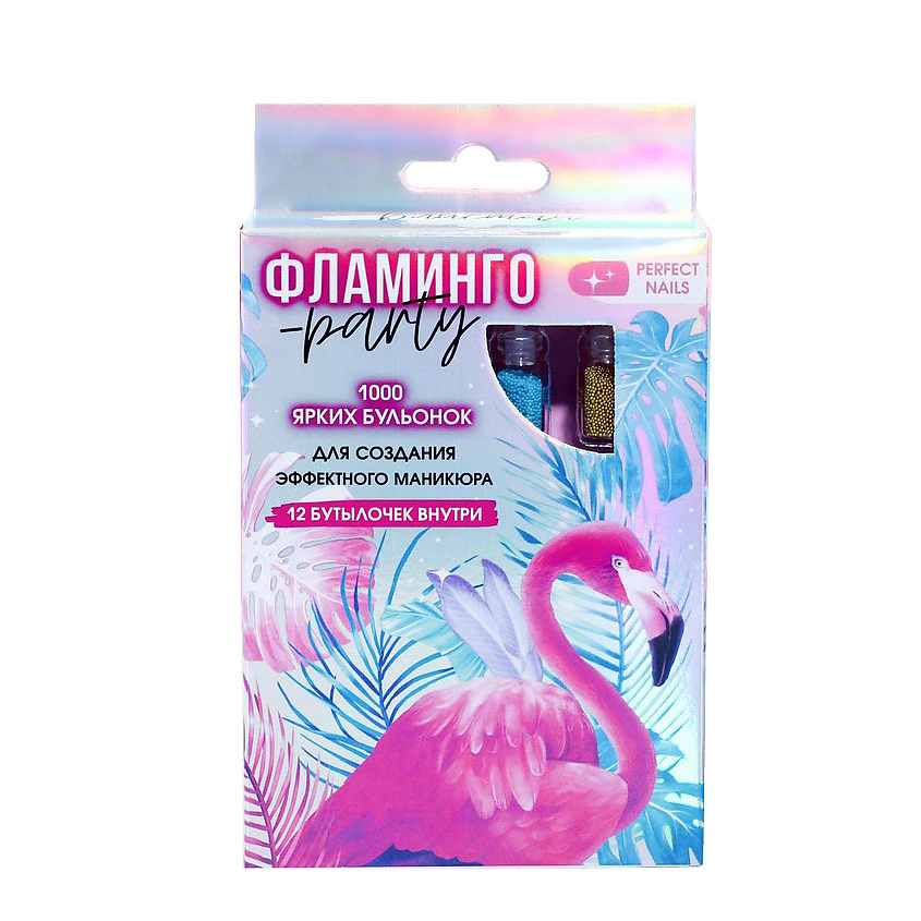 BEAUTY FOX Набор бульонок для декора ногтей Flamingo party, 12 цветов – фото 1