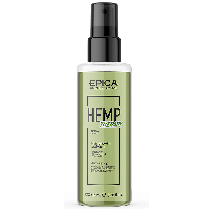 EPICA PROFESSIONAL Лосьон для волос Активатор роста Hemp Therapy Organic – фото 2