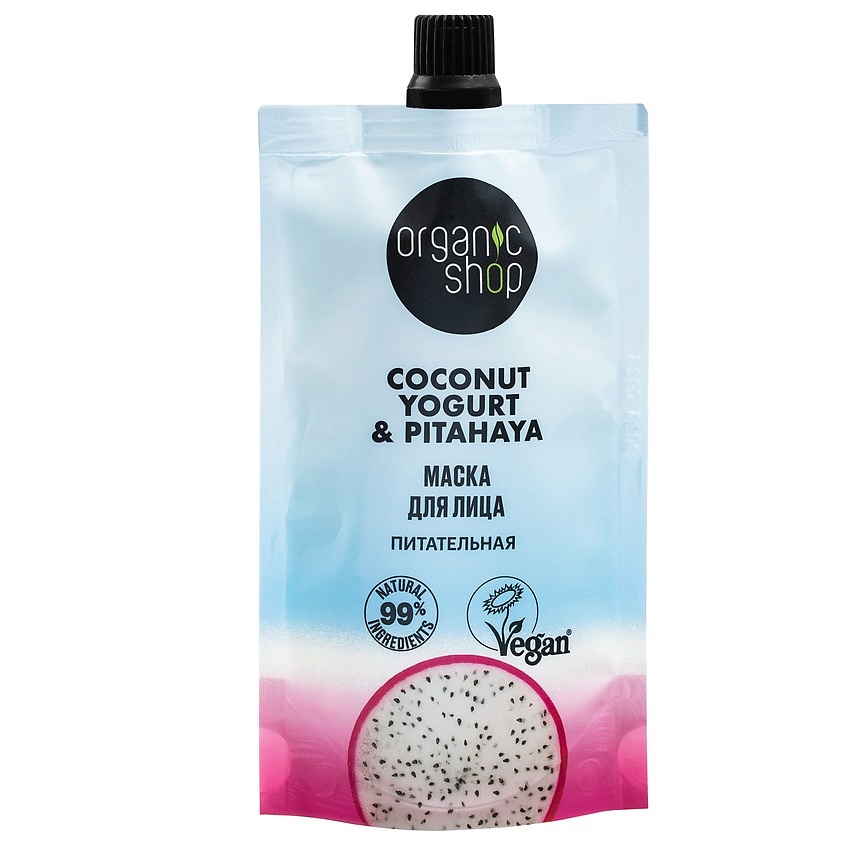ORGANIC SHOP Маска для лица "Питательная" Coconut yogurt – фото 1