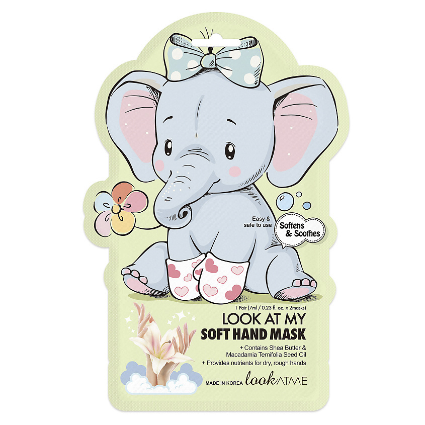 LOOK AT ME Маска для рук увлажняющая Soft Hand Mask – фото 2