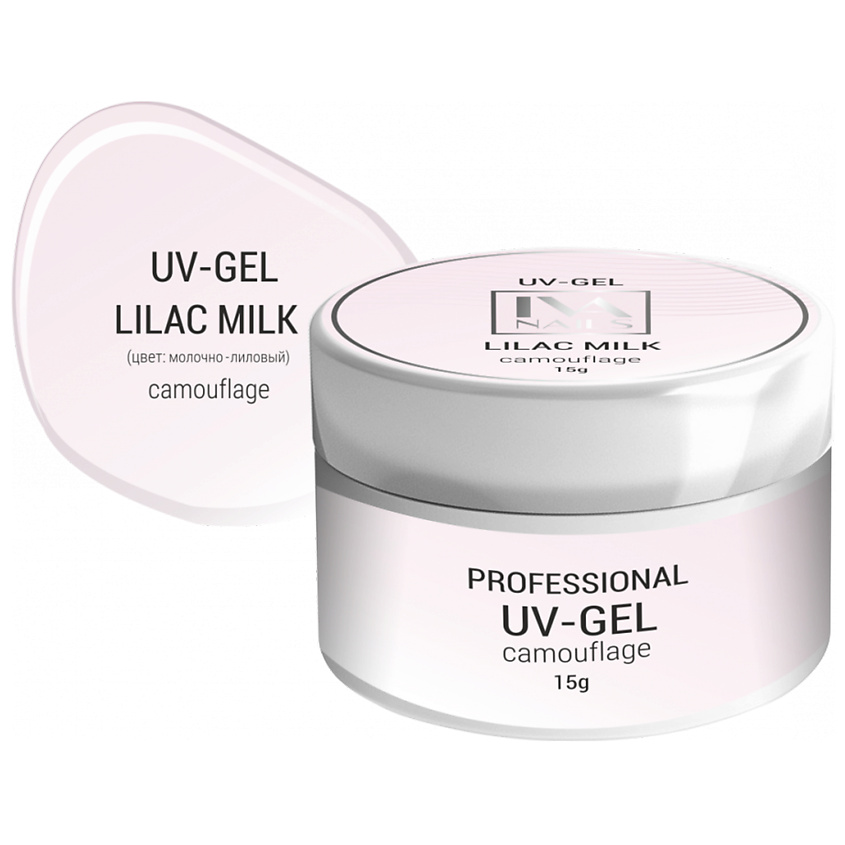 IVA NAILS Моделирующий гель LILAC MILK – фото 2