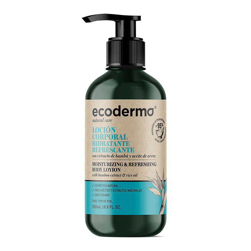 ECODERMA Лосьон для тела увлажняющий и освежающий Moisturizing & Refreshing Body Lotion – фото 2