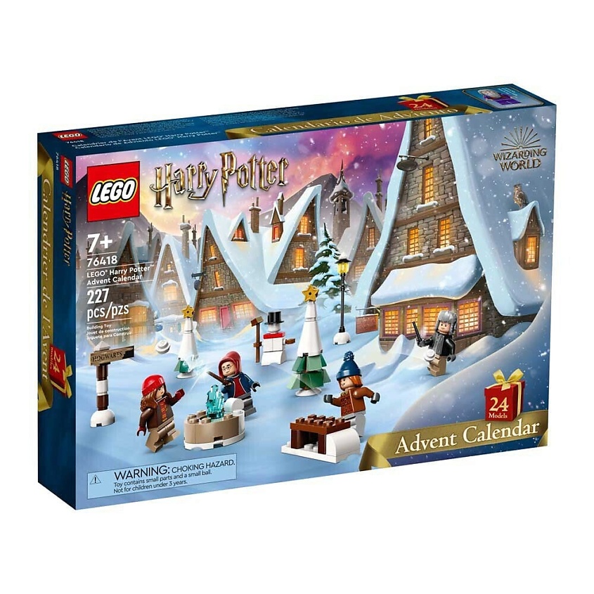 LEGO Адвент-календарь Lego Harry Potter (76418) Advent Calendar 2023 – фото 1