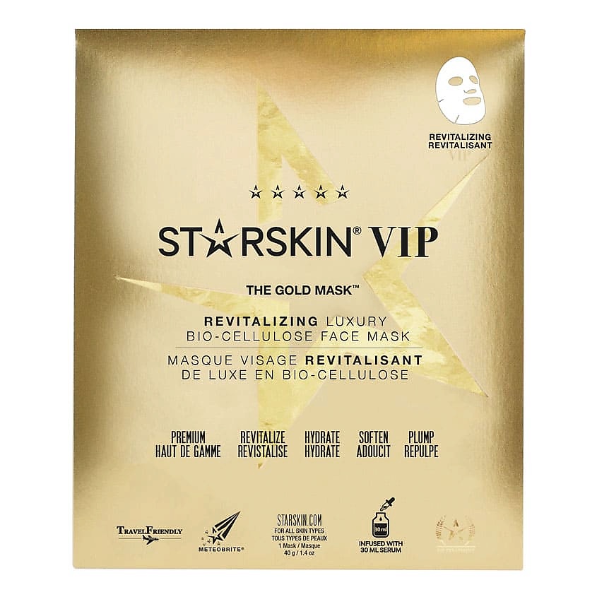 STARSKIN Маска для лица с экстрактом кокоса биоцеллюлозная омолаживающая – фото 2