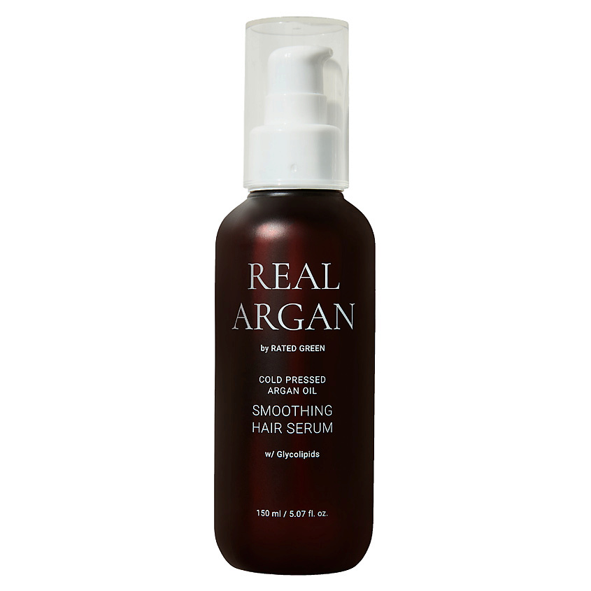 RATED GREEN Разглаживающая сыворотка для волос с маслом арганы Real Argan Smoothing Hair Serum – фото 2