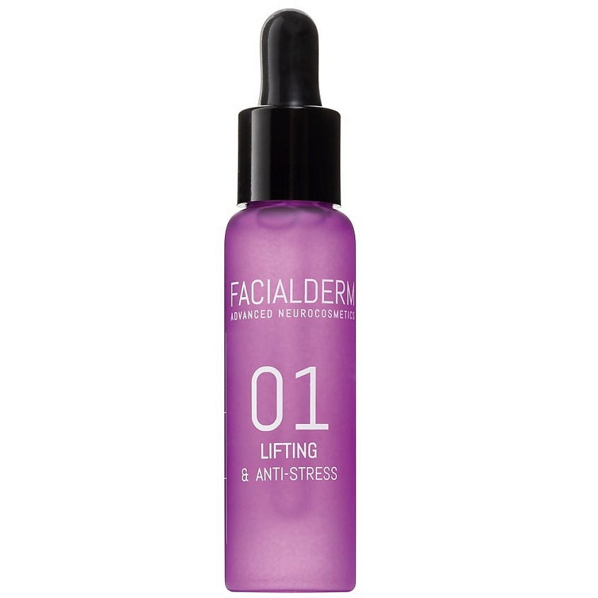FACIALDERM Сыворотка-бустер для лица подтягивающая, антистресс 01 Lifting & Anti-Stress Serum Booster – фото 1