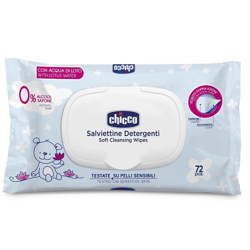 CHICCO Влажные очищающие салфетки, с клапаном – фото 2