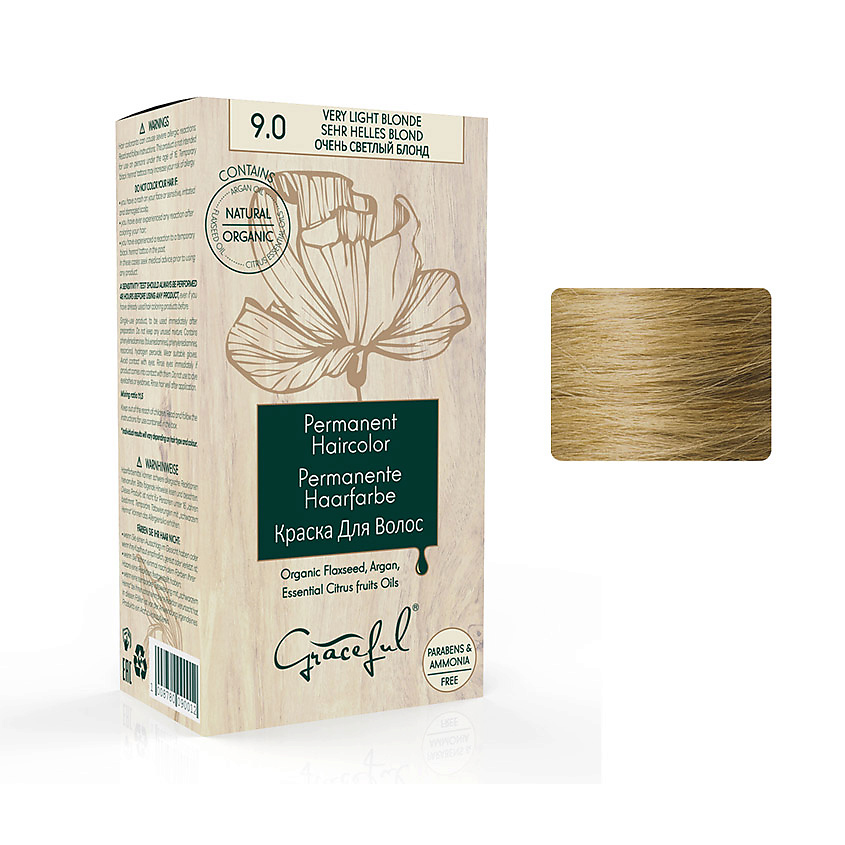 GRACEFUL Краска для волос GRACEFUL PERMANENT HAIRCOLOR, № 9.0 Очень светлый блонд, 130 мл – фото 1