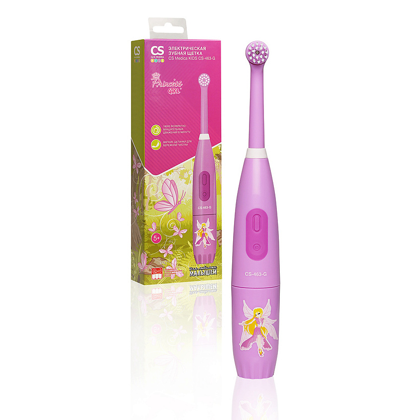 CS MEDICA Электрическая зубная щетка KIDS CS-463-B, 1 шт. – фото 1
