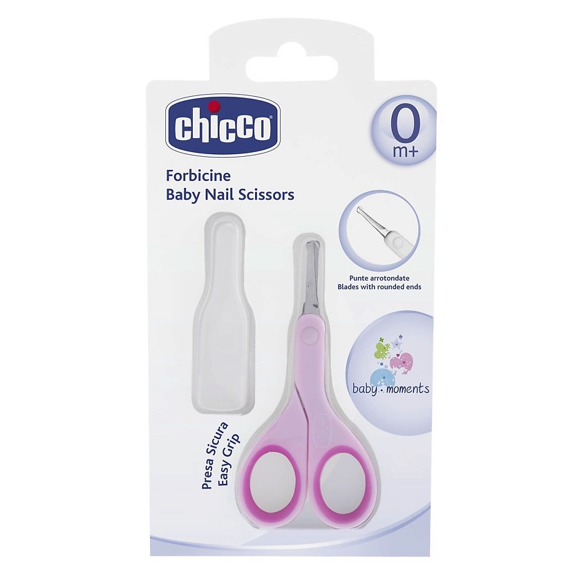 CHICCO Ножницы с закругленными концами, детские, розовые – фото 1