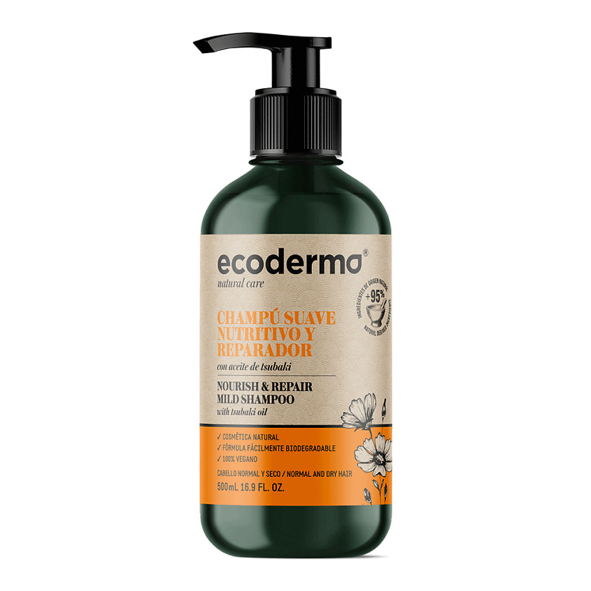 ECODERMA Шампунь для волос питательный и восстанавливающий Nourish & Repair Mild Shampoo – фото 2