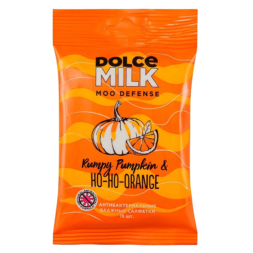 DOLCE MILK Салфетки влажные антибактериальные Тыква & апельсин – фото 2
