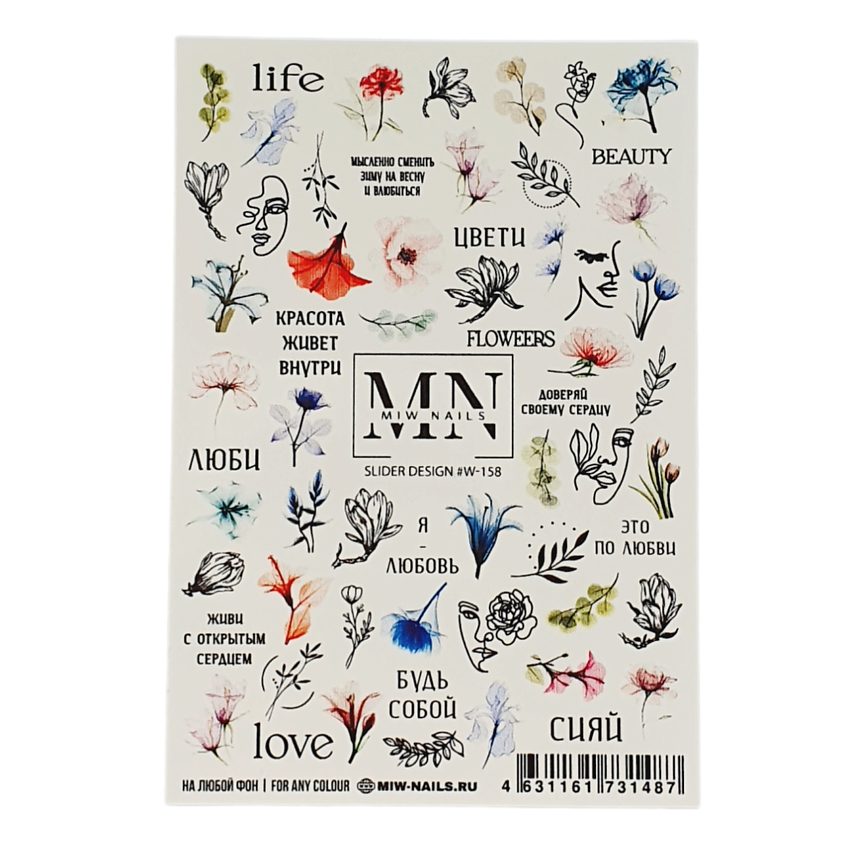 MIW NAILS Слайдеры для ногтей на любой фон Цветы бутоны – фото 1