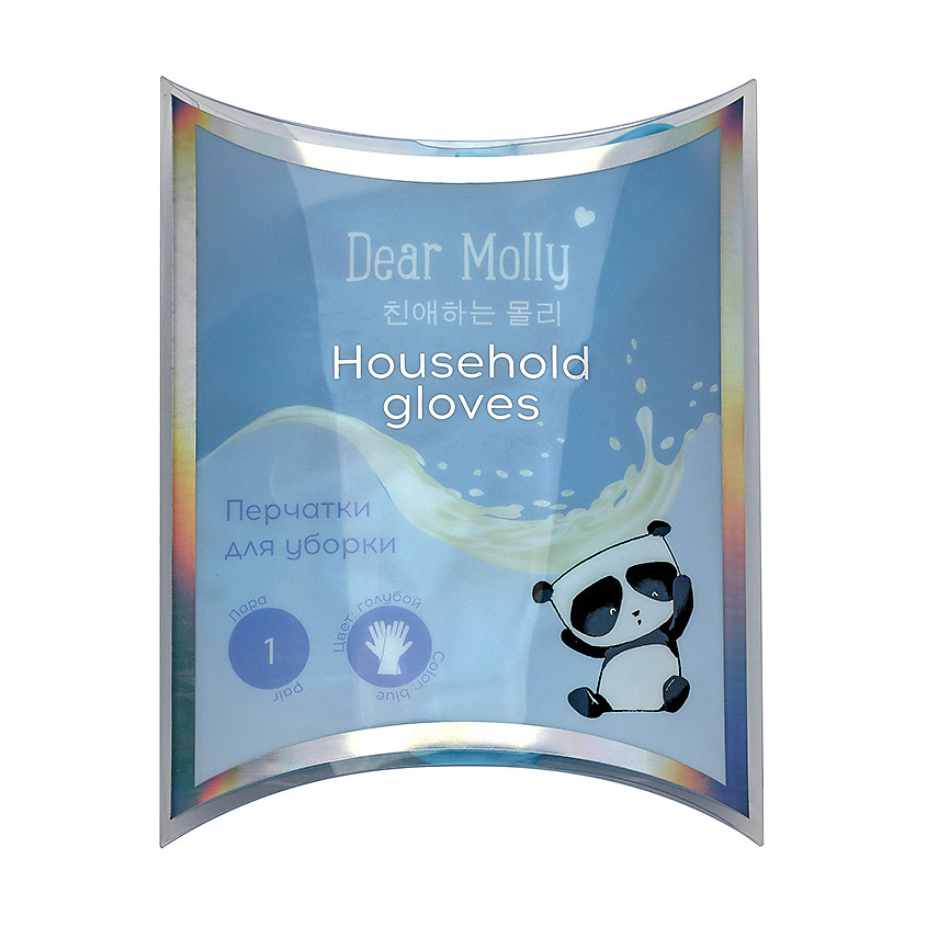 DEAR MOLLY Перчатки для уборки голубые Dear Molly – фото 2