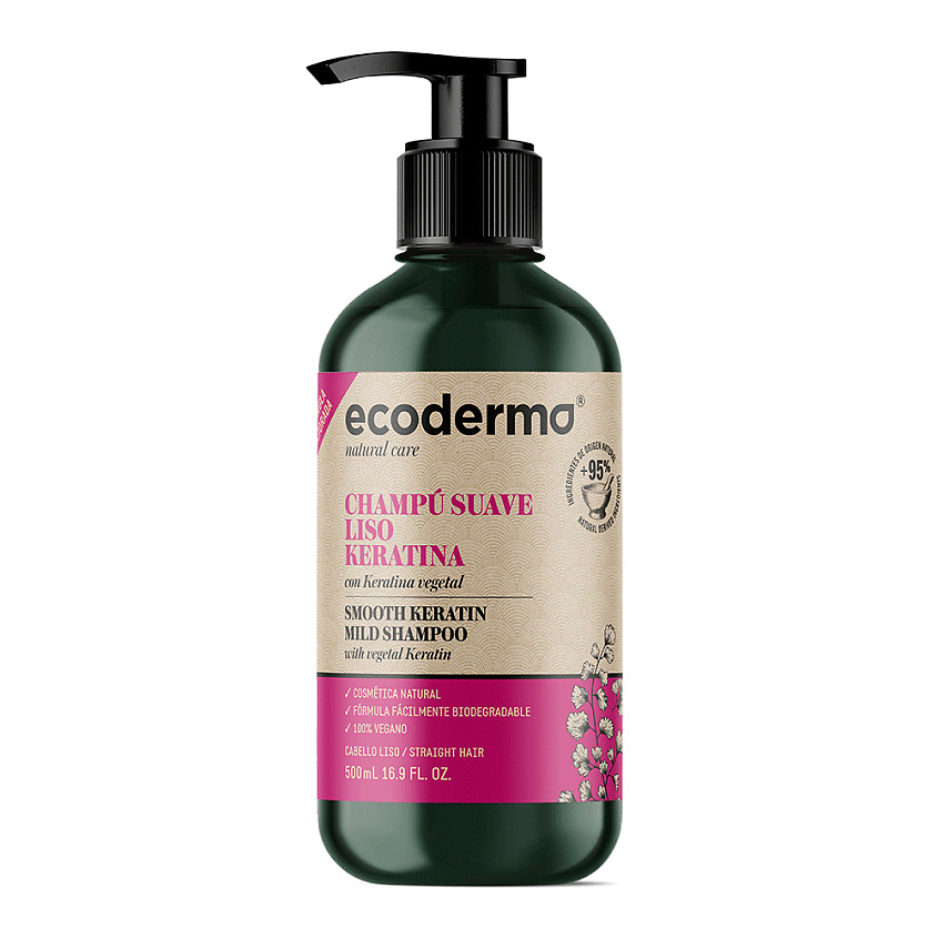 ECODERMA Шампунь для волос с кератином для придания гладкости Smooth Keratin Mild Shampoo – фото 2