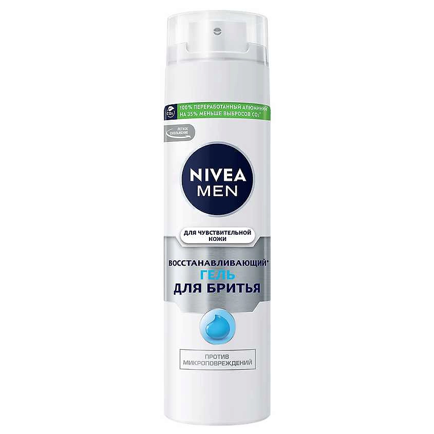 NIVEA MEN Восстанавливающий гель для бритья для чувствительной кожи – фото 1