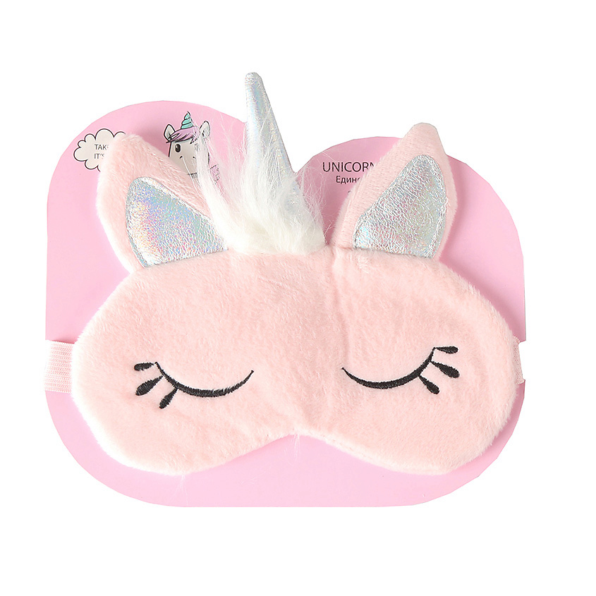 UNICORNS APPROVE Маска для сна Unicorns Approve – фото 2