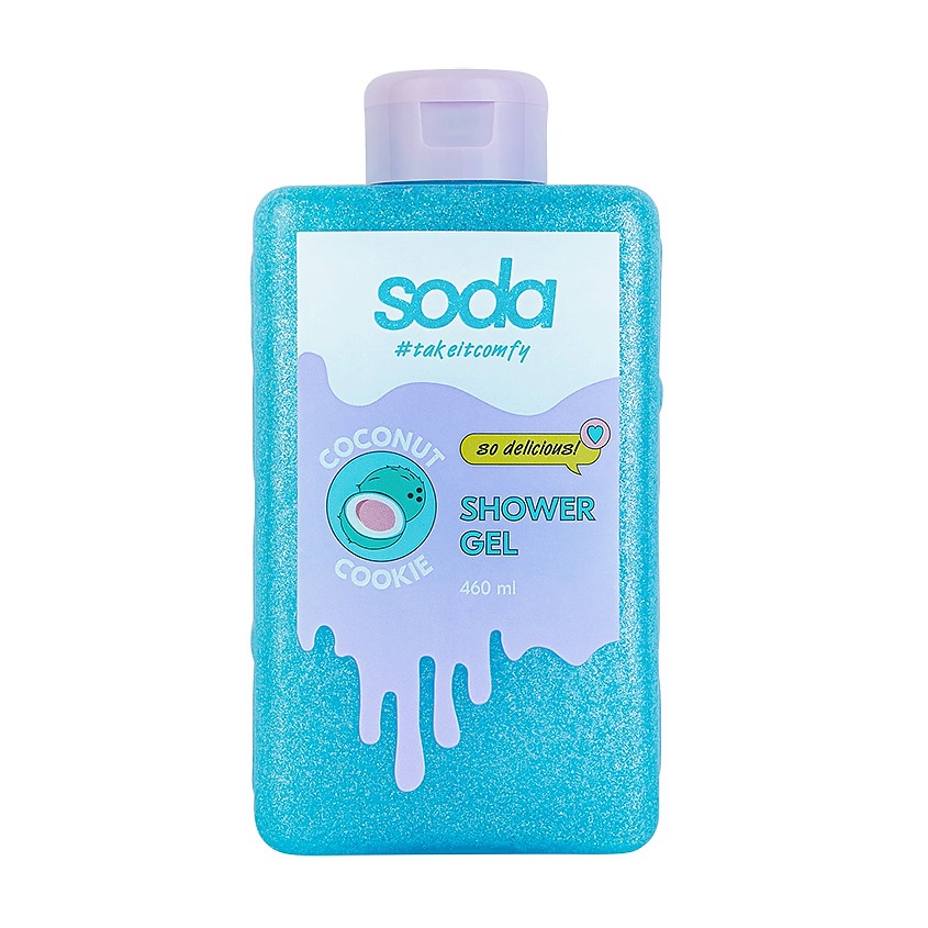 SODA Гель для душа #takeitcomfy "COCONUT COOKIE" – фото 1