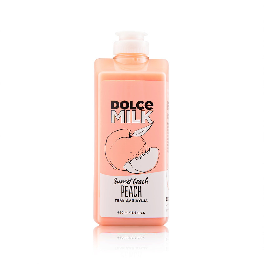 DOLCE MILK Гель для душа «Персик на пляже», 460 мл – фото 1