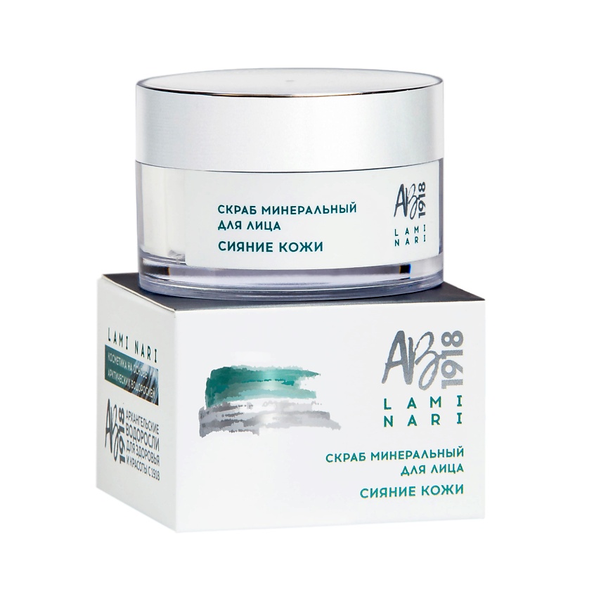 АВ1918 Скраб минеральный для лица Сияние кожи LAMI NARI – фото 1