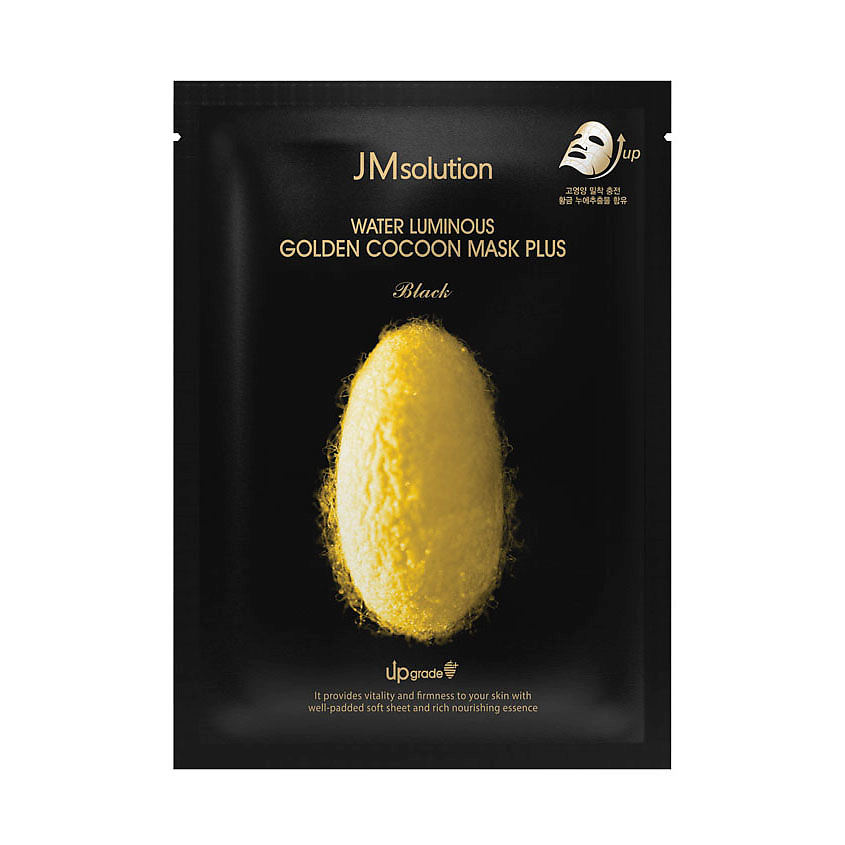JM SOLUTION Маска для лица для упругости с шелком кокона Black Water Luminous Golden Cocoon Mask Plus – фото 1