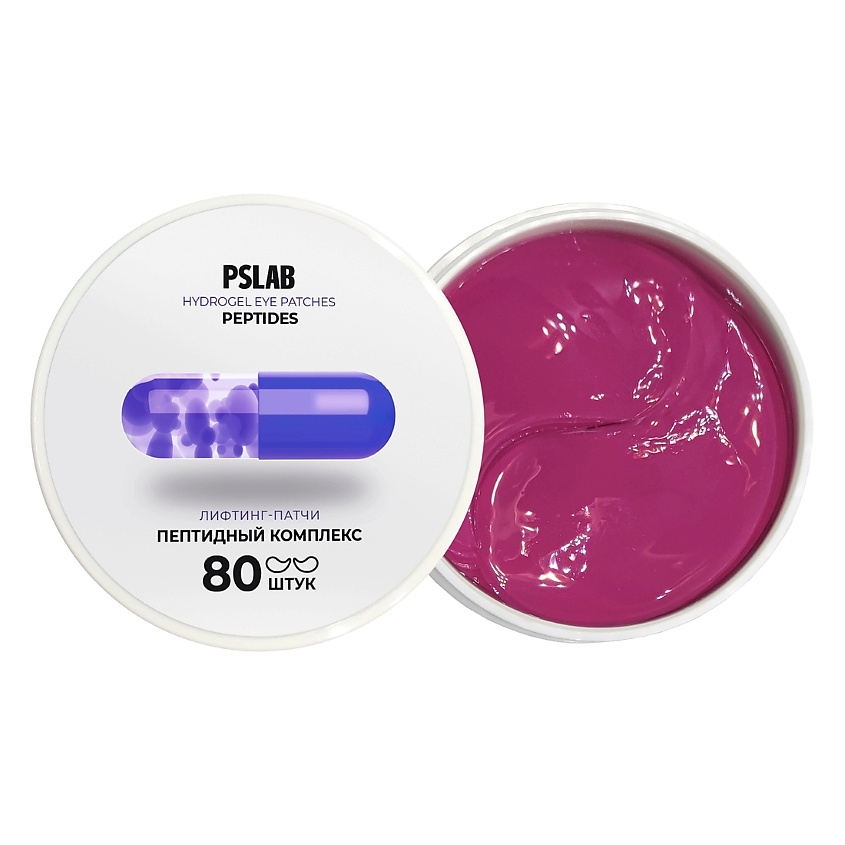 PS.LAB Лифтинг-патчи с пептидами против возрастных изменений Hydrogel Eye Patches Peptides – фото 1