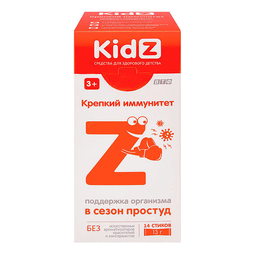 KIDZ Крепкий иммунитет желейный батончик – фото 1