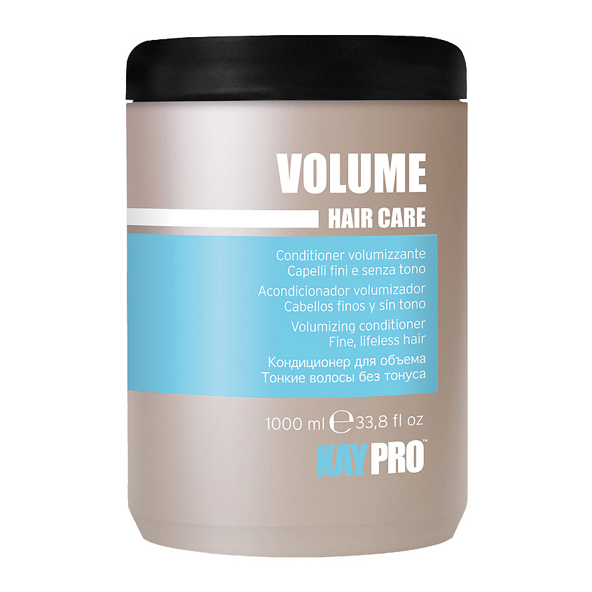 KAYPRO Кондиционер Volume для придания объема – фото 2