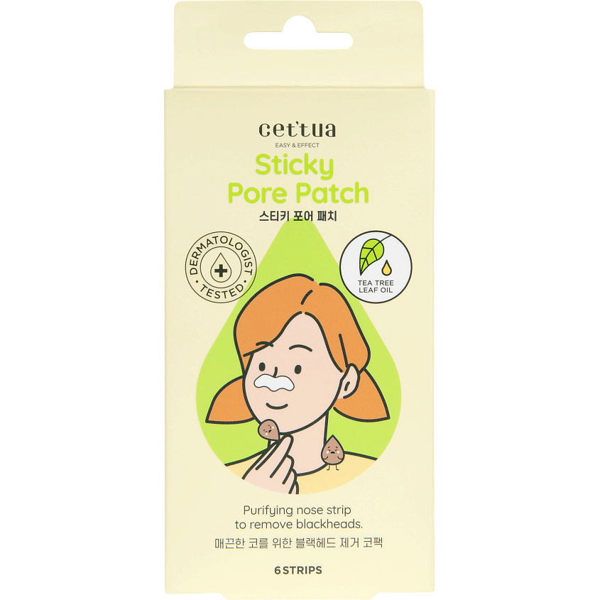 CETTUA Очищающие полоски для носа для удаления черных точек Sticky Pore Patch – фото 1