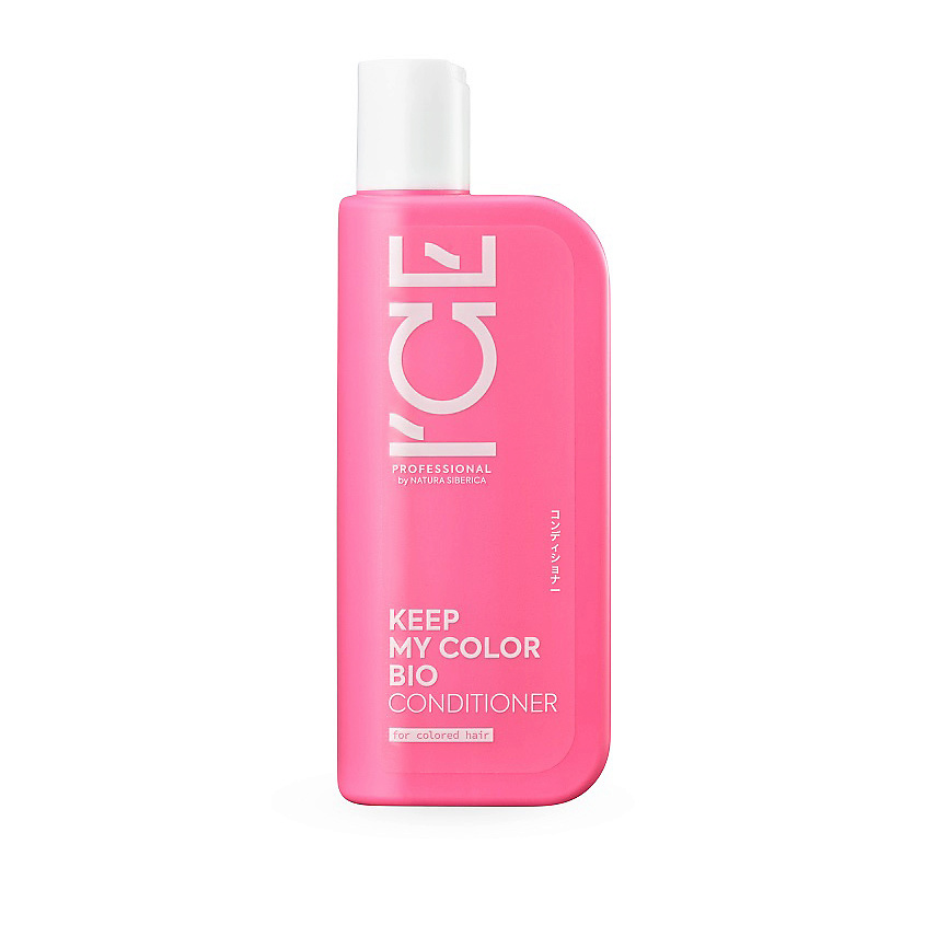 ICE BY NATURA SIBERICA Кондиционер для окрашенных и тонированных волос Keep My Color Bio Conditioner – фото 1