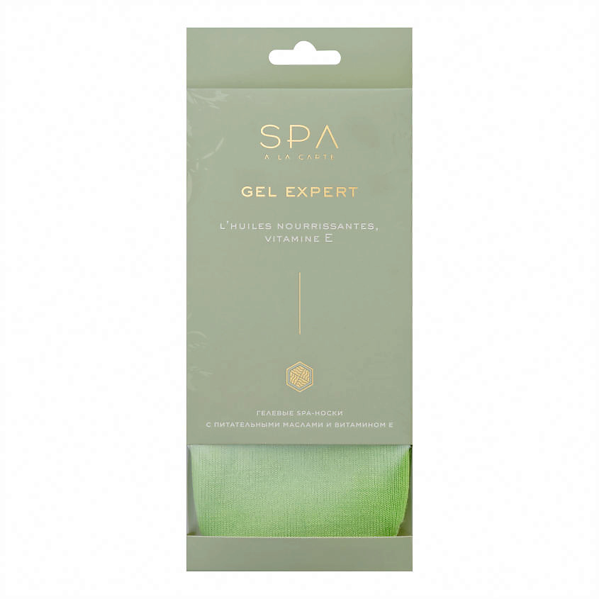 SPA A LA CARTE Гелевые SPA-носки – фото 1