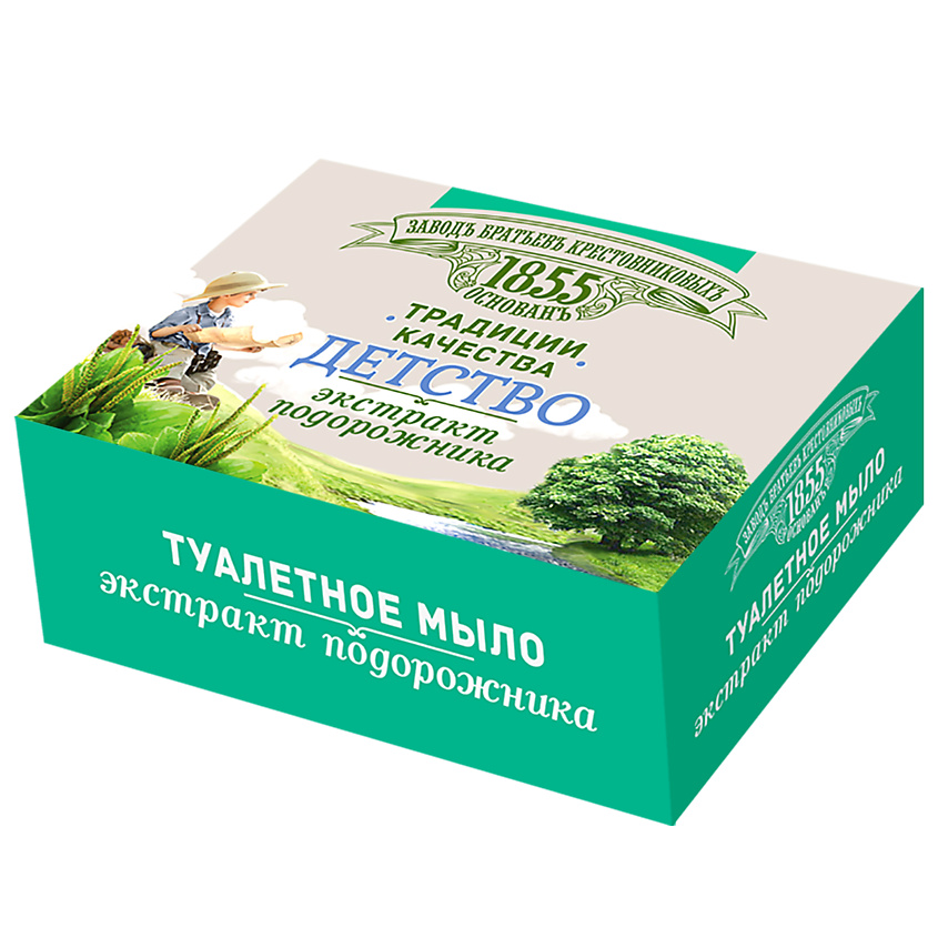 ЗАВОДЪ БРАТЬЕВЪ КРЕСТОВНИКОВЫХЪ Туалетное мыло Традиции качества. Детство. Экстракт подорожника – фото 1