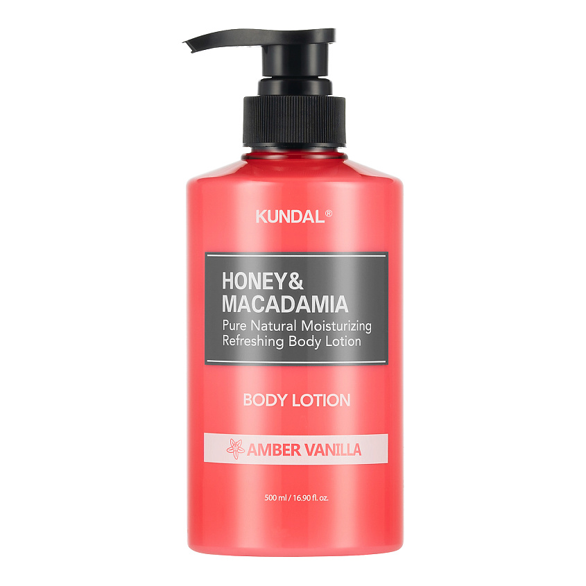 KUNDAL Лосьон для тела Амбровая ваниль Honey & Macadamia Body Lotion – фото 1