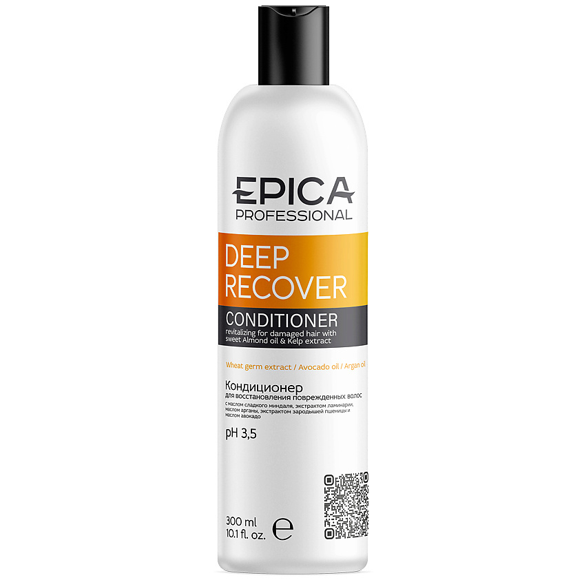 EPICA PROFESSIONAL Кондиционер для восстановления повреждённых волос Deep Recover – фото 2